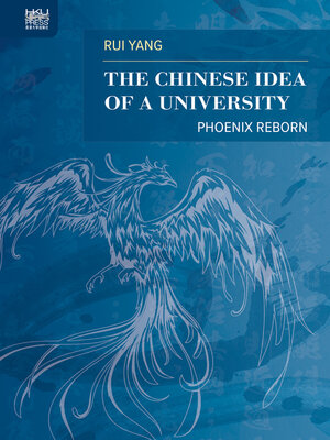 cover image of The Chinese Idea of a University